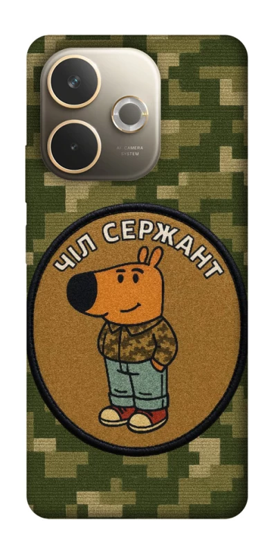 Чехол на Oppo A5 Pro 4G Чил сержант фото 1 из 1