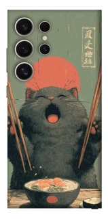 Чехол на Samsung Galaxy S25 Ultra Hungry Cat фото 1 из 1