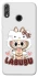 Чехол на Huawei Honor 8X Hello Kitty Labubu фото 1 из 1