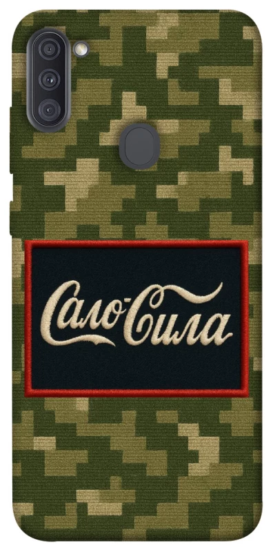 Чохол на Samsung Galaxy A11 Сало Сила фото 1 з 1
