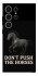 Чохол на Samsung Galaxy S25 Ultra Don't push the horses фото 1 з 1