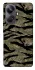 Чехол на Realme 10 Pro+ Camouflage v23 фото 1 из 1