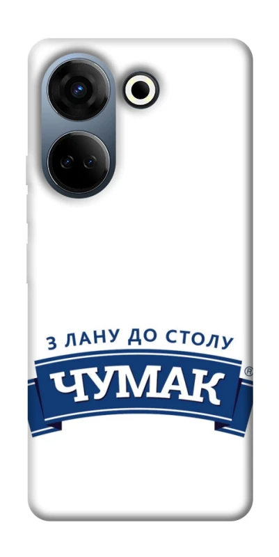 Чехол на TECNO Camon 20 Pro (CK7n) Чумак фото 1 из 1