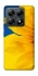 Чехол на Xiaomi 14T Pro Sunflower фото 1 из 1