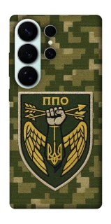 Чехол на Samsung Galaxy S26 Ultra ПВО фото 1 из 1