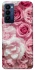Чехол на TECNO Camon 18 Розовые цветы фото 1 из 1