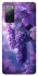 Чехол на Samsung Galaxy S20 FE Bunch of grapes фото 1 из 1