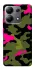 Чехол на Xiaomi Redmi Note 13 4G Camouflage v29 фото 1 из 1