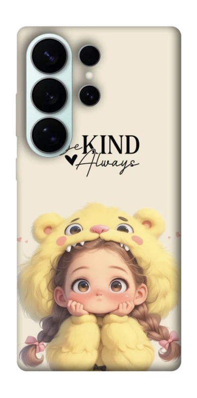 Чехол на Samsung Galaxy S26 Ultra Be kind фото 1 из 1