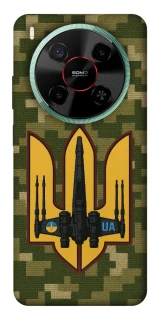 Чехол на ZTE Nubia V70 Max ВВС фото 1 из 1