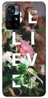 Чехол на Xiaomi Poco M4 Pro 5G Believe фото 1 из 1