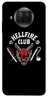 Чохол на Xiaomi Mi 10T Lite / Redmi Note 9 Pro 5G Stranger Things ver.1 фото 1 з 1