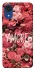 Чехол на Samsung Galaxy A03 Core Amore фото 1 из 1
