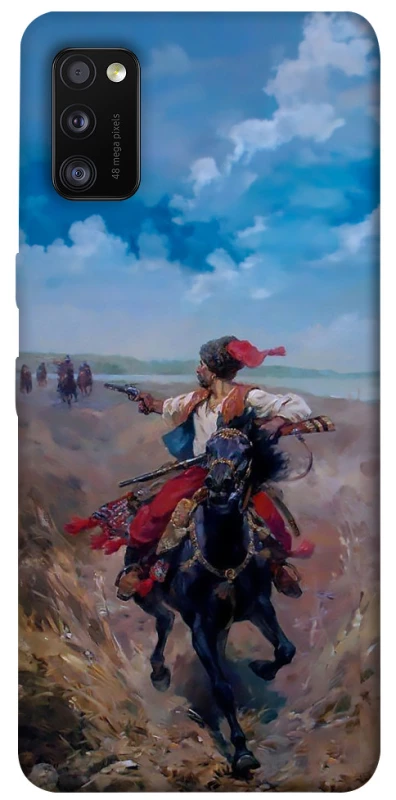 Чехол на Samsung Galaxy A41 Козак фото 1 из 1