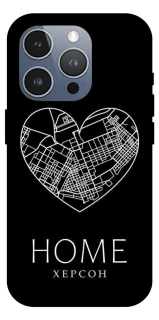 Чохол на Apple iPhone 16 Pro Max Херсон Home фото 1 з 1