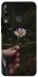 Чехол на Huawei P40 Lite E Ромашка v4 фото 1 из 1