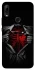 Чохол на Huawei P Smart Z Skeleton Heart фото 1 з 1