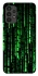 Чехол на Samsung Galaxy A13 4G Matrix Code фото 1 Чехол на Samsung Galaxy A13 4G Matrix Code фото 1 из 1