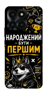 Чехол на Huawei Honor X6a Народжений бути Першим фото 1 из 1
