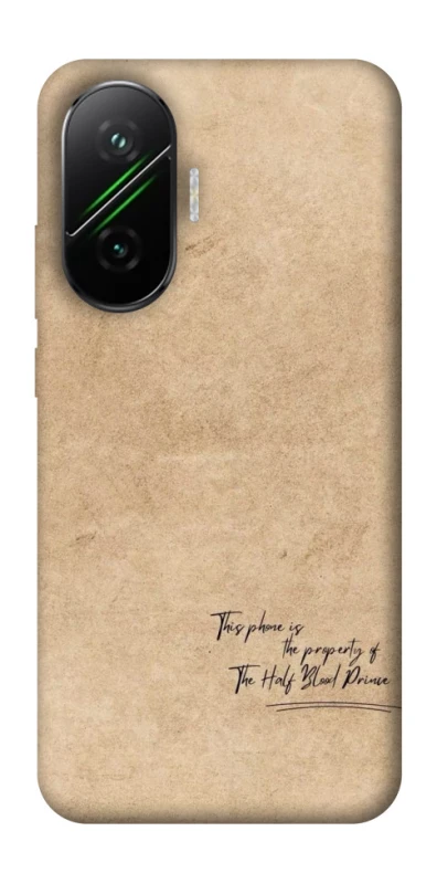 Чохол на Xiaomi Poco F7 Harry Potter Half-Blood Prince фото 1 з 1