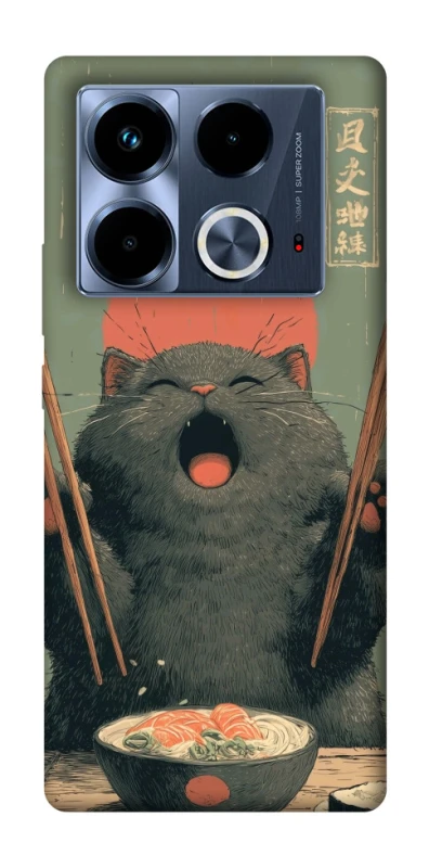 Чехол на Infinix Note 40 4G Hungry Cat фото 1 из 1