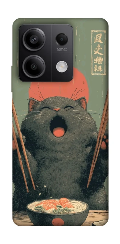 Чехол на Xiaomi Redmi Note 13 5G Hungry Cat фото 1 из 1