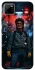 Чохол на Realme C11 Stranger Things ver.43 фото 1 з 1