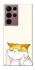 Чохол на Samsung Galaxy S22 Ultra Cat bun фото 1 з 1