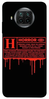 Чехол на Xiaomi Mi 10T Lite / Redmi Note 9 Pro 5G Horror Halloween фото 1 из 1