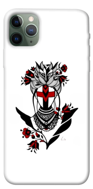 Чохол на Apple iPhone 11 Pro Max (6.5") Мотанка надії фото 1 з 1