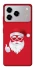 Чохол на ZTE Blade A76 Christmas mood ver.12 фото 1 з 1