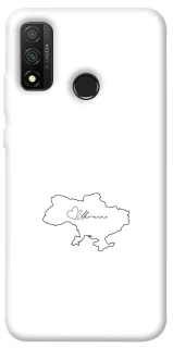 Чохол на Huawei P Smart (2020) Ukraine map фото 1 з 1