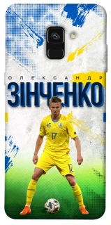 Чехол на Samsung A530 Galaxy A8 (2018) Зинченко №17 фото 1 из 1