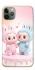 Чохол на Apple iPhone 11 Pro (5.8") Labubu Twins фото 1 з 1