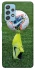 Чехол на Samsung Galaxy A52 4G / A52 5G Football Ball 2024 фото 1 из 1