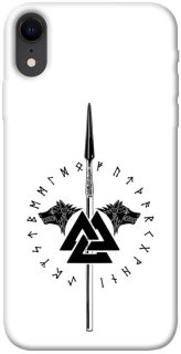 Чехол на Apple iPhone XR (6.1") Копье Всевластия фото 1 из 1