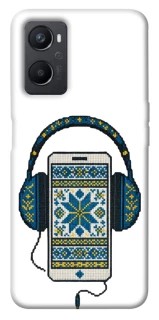 Чехол на Oppo A96 Современная вышиванка фото 1 из 1