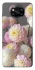 Чохол на Xiaomi Poco X3 NFC / Poco X3 Pro Flowers v2 фото 1 з 1
