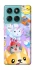 Чохол на Motorola Edge 60 Fusion Adopt Me Rainbow Pet Parade фото 1 з 1