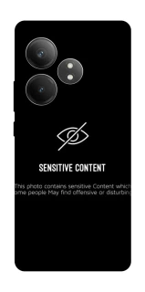 Чохол на Realme GT Neo 6 SE No image фото 1 з 1