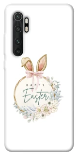 Чехол на Xiaomi Mi Note 10 Lite Easter ver.7 фото 1 из 1