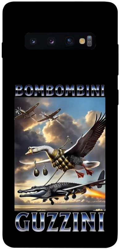 Чохол на Samsung Galaxy S10+ Bombombini Gusini фото 1 з 1