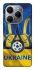 Чехол на TECNO Spark 20 Pro Футбольный Герб v3 фото 1 из 1