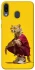 Чохол на Samsung Galaxy M20 Ягуар фото 1 з 1