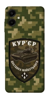 Чохол на Samsung Galaxy A07 Кур'єр фото 1 з 1