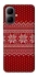 Чехол на Infinix Smart 10 Christmas jumper ver.3 фото 1 из 1