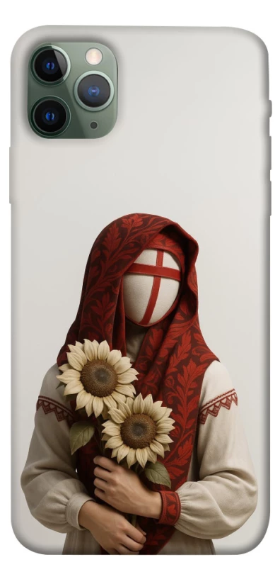 Чохол на Apple iPhone 11 Pro Max (6.5") Мотанка добробуту 3D фото 1 з 1