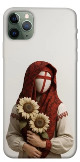 Чехол на Apple iPhone 11 Pro Max (6.5") Мотанка благополучия 3D фото 1 из 1