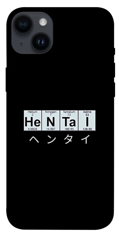 Чехол на Apple iPhone 14 Plus (6.7") Хентай фото 1 из 1