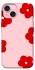 Чехол на Apple iPhone 15 (6.1") Flowers фото 1 из 1